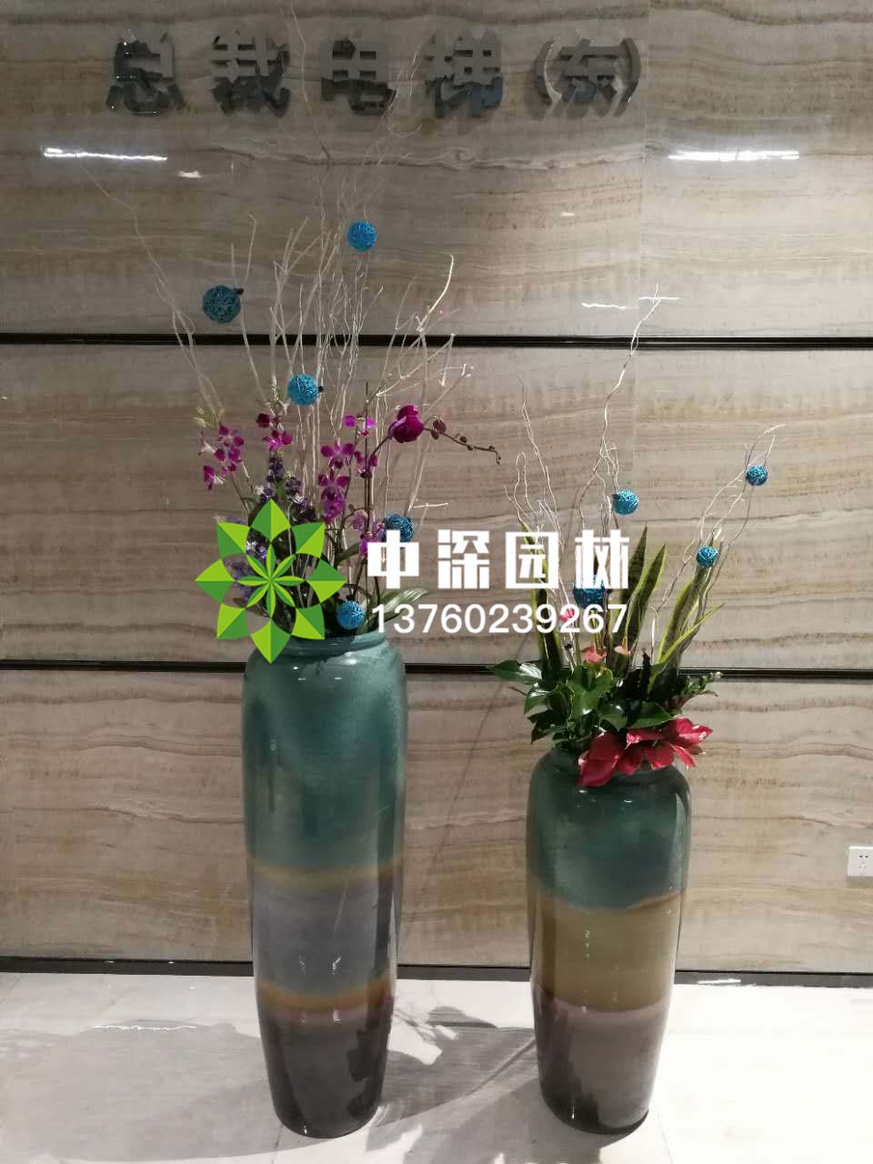 組合盆景